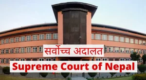 Supreme Court Order: Do not implement the decision to withhold NOC from students going to study in South Korea