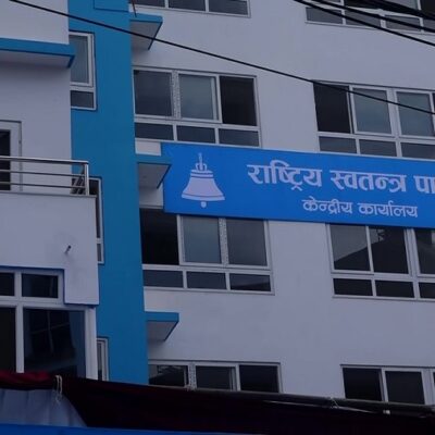 Preparations Intensify for New Government Led by Rastriya Swatantra Party