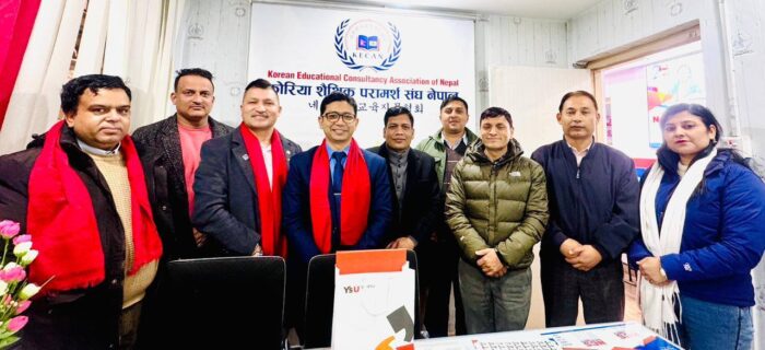 Youngsan University and KECAN signed MOU for educational cooperation