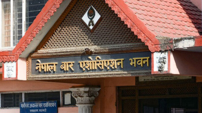 Nepal Bar Association Urges AG to Revoke Decision on Ravi Lamichhane Cases