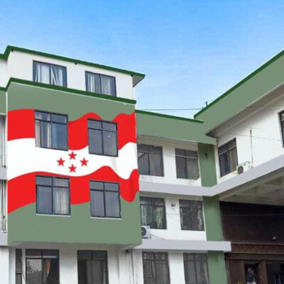 Nepali Congress to Hold Parliamentary Party Meeting