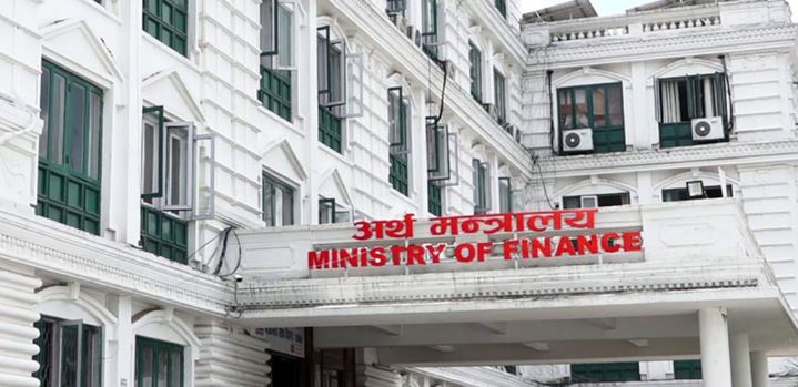 NPR 665 Billion Revenue Collected in Seven Months, 44.93% of Target Achieved