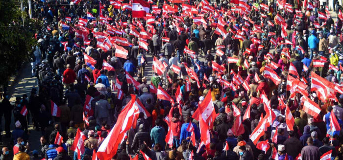 Nepali Congress Special General Convention Begins in Kathmandu