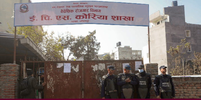 Protest in Lalitpur Demands Sending Workers to South Korea