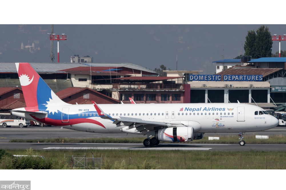 Aviation Fuel Prices Nearly Double in Nepal