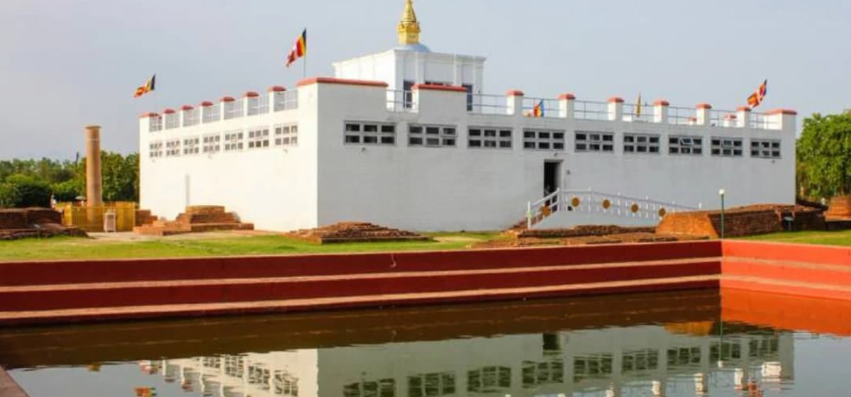 Lumbini to Host Third International Buddhist Conference in April