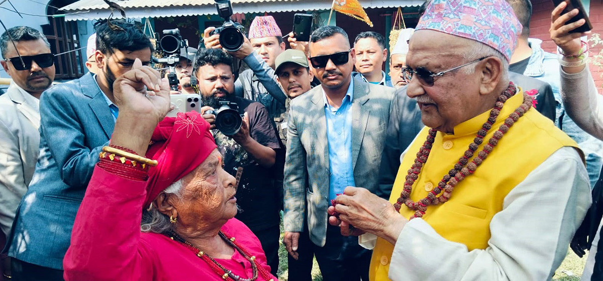 KP Sharma Oli Visits Damak’s “View Tower” Business Complex