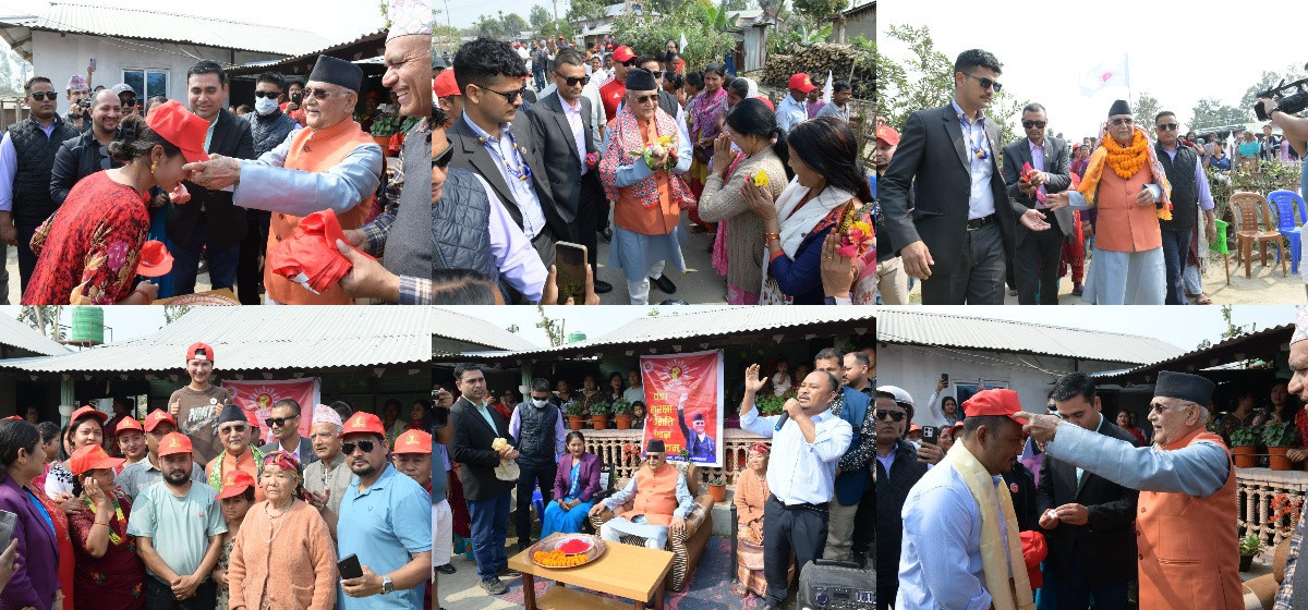 Over 350 Join UML in Jhapa as Elections Near