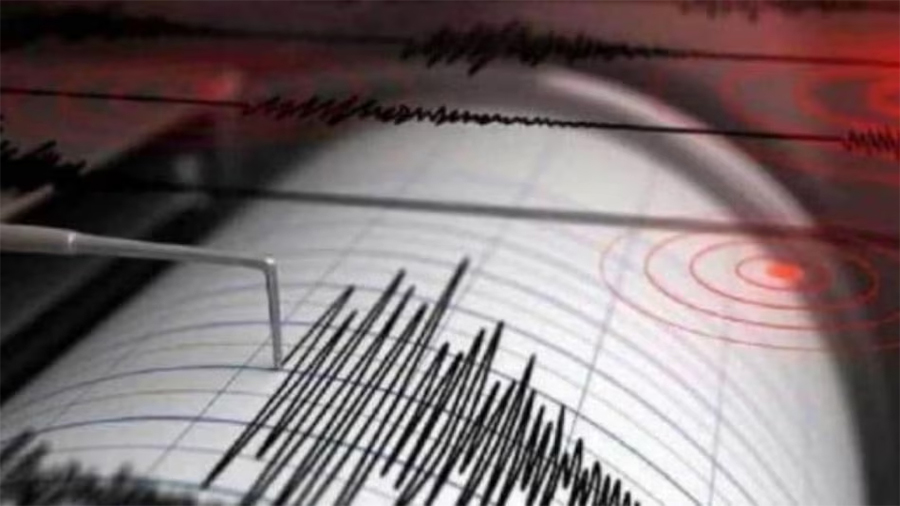 4.0 Magnitude Earthquake Strikes Kanchenjunga Region of Taplejung