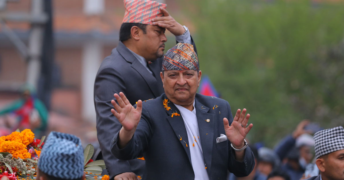 Former King Gyanendra Arrives in Kathmandu Amid Heightened Security