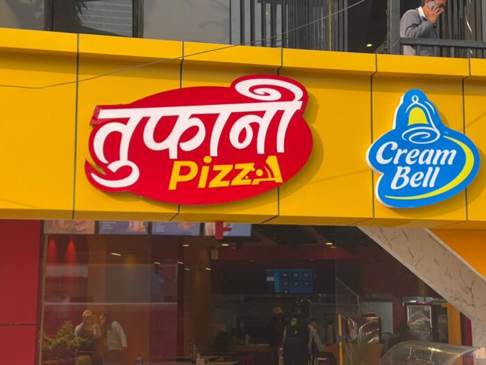 Tufani Pizza Restaurant to Launch in Baneshwor with a Distinct Nepali Taste