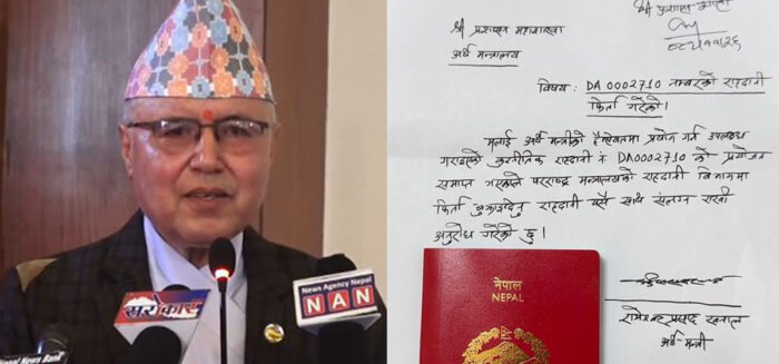 Finance Minister Khanal in ‘Cooling Period,’ Will Not Participate in Ministry Work