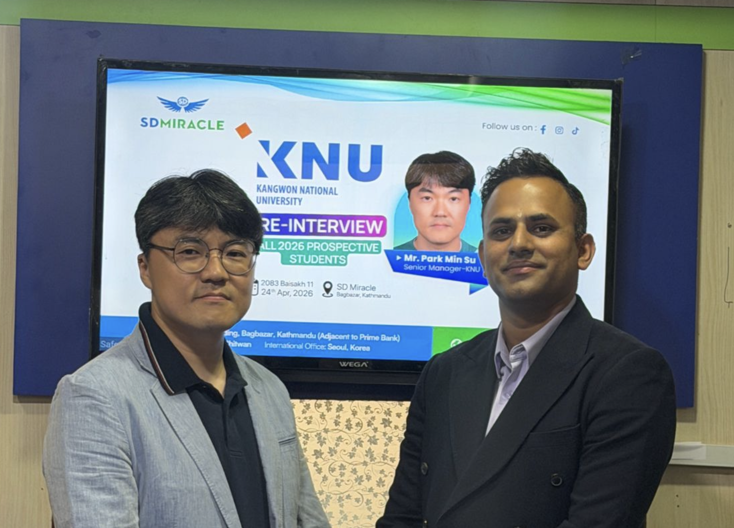 Kangwon National University Strengthens Ties with Nepal through SD Miracle Partnership