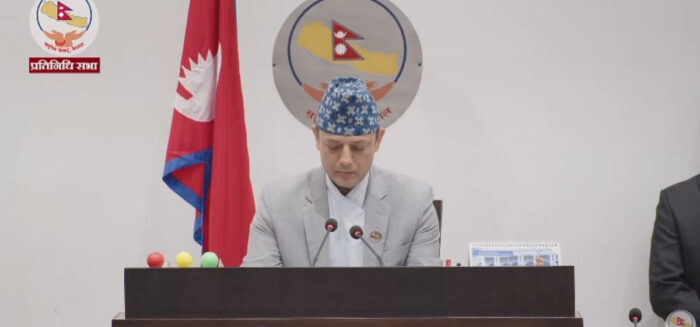 First Parliamentary Session Begins under DP Aryal’s Leadership