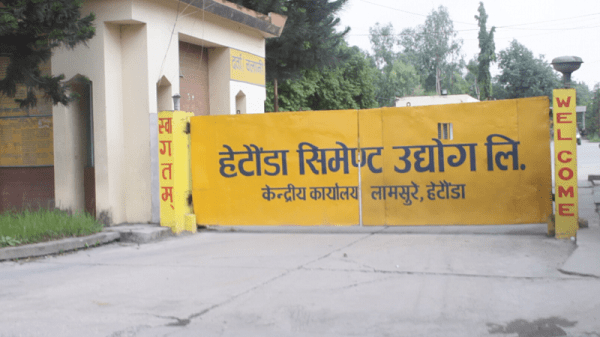 Call to Resume Operations of Hetauda Cement Industry