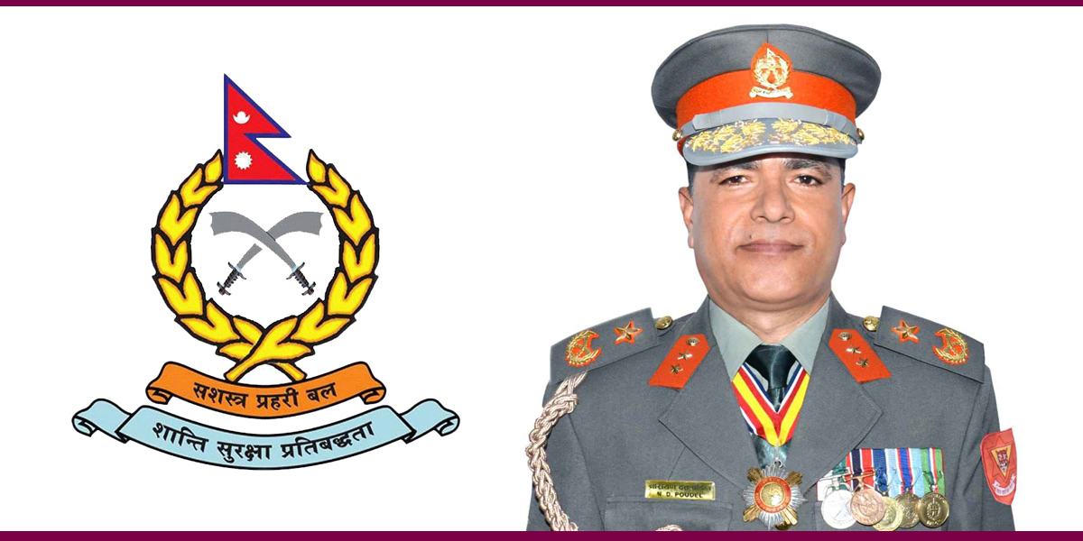 Narayan Datt Paudel Appointed as APF Inspector General