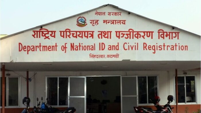 ‘Personal Event Registration Week’ Launched Nationwide