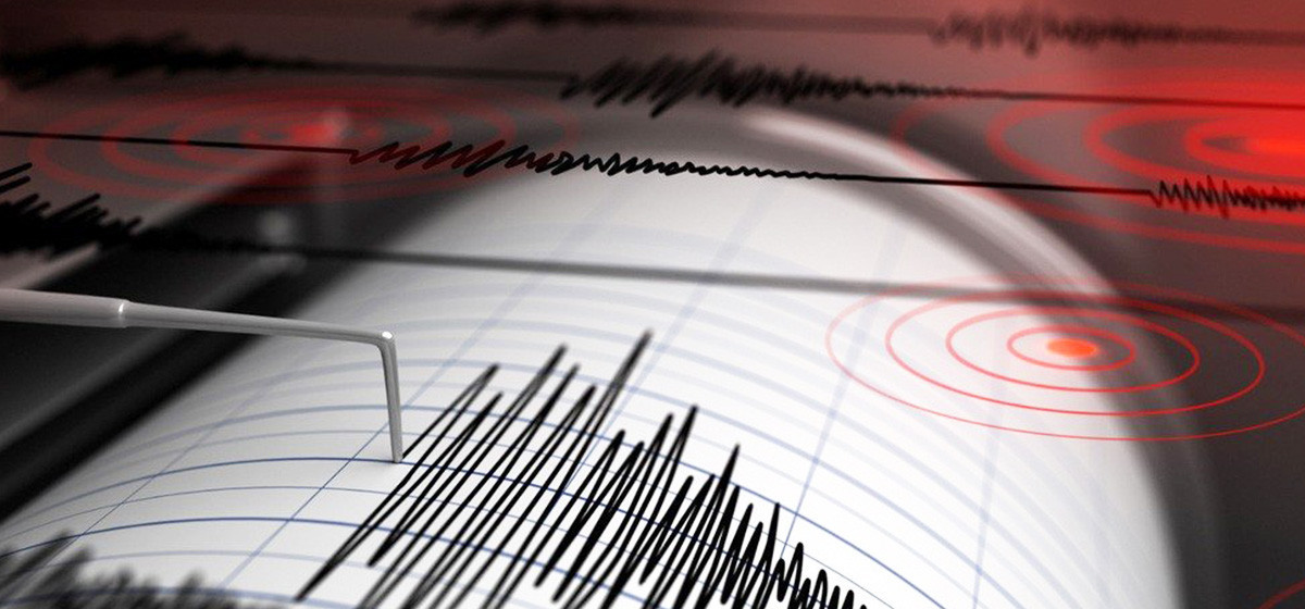 Earthquake of Magnitude 4.1 Hits Darchula Area