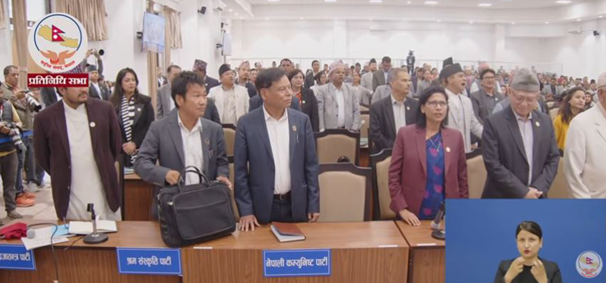 Opposition Parties Disrupt Parliament After Prime Minister’s Absence